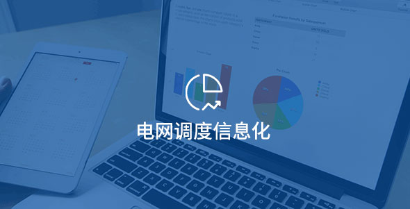 GA黄金甲(中国)体育有限公司