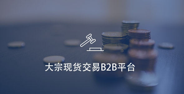 GA黄金甲(中国)体育有限公司