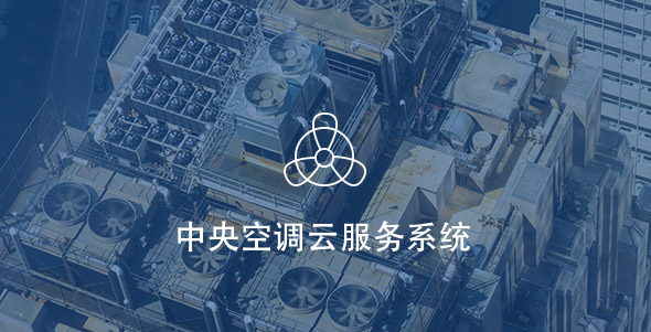 GA黄金甲(中国)体育有限公司