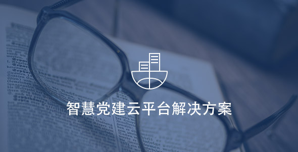 GA黄金甲(中国)体育有限公司