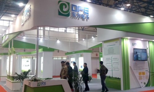 1_0G21413525C6 GA黄金甲软件领航电力信息化 强势亮相2016中国国际电
