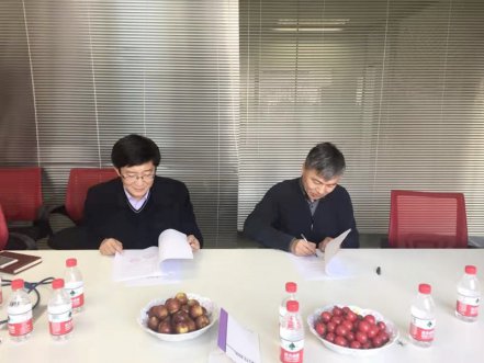 1-19101Q10HBa-lp 赤峰GA黄金甲与齐鲁工业大学合作签约典礼顺利进行
