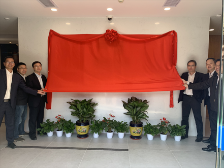 智能交易厅建设获得突破进展，南网第一无人自主交易厅揭牌